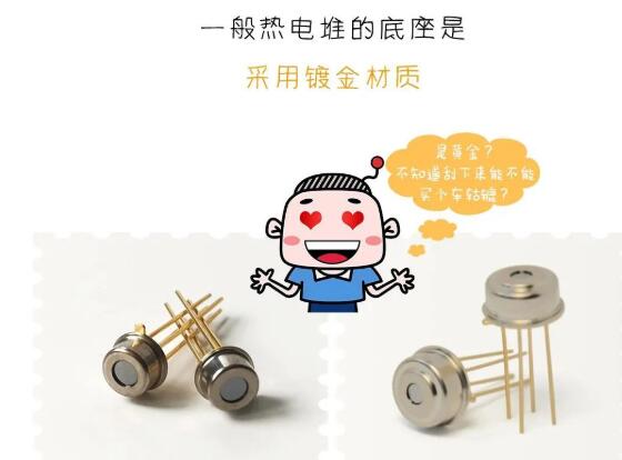 QQ截圖20210127145405